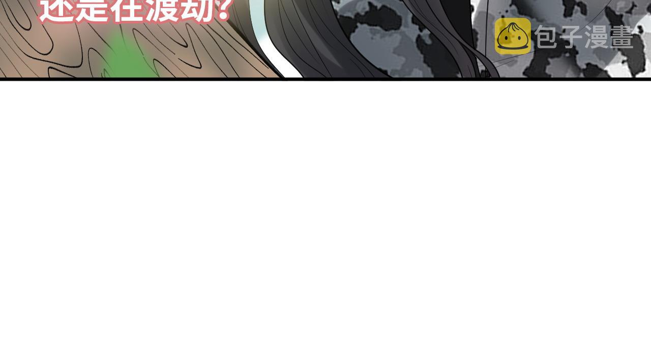 第487话 久别重逢44