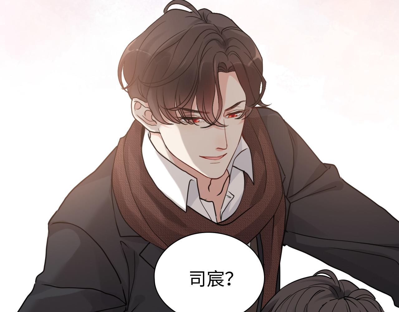 第417话 今晚我会表现很好35