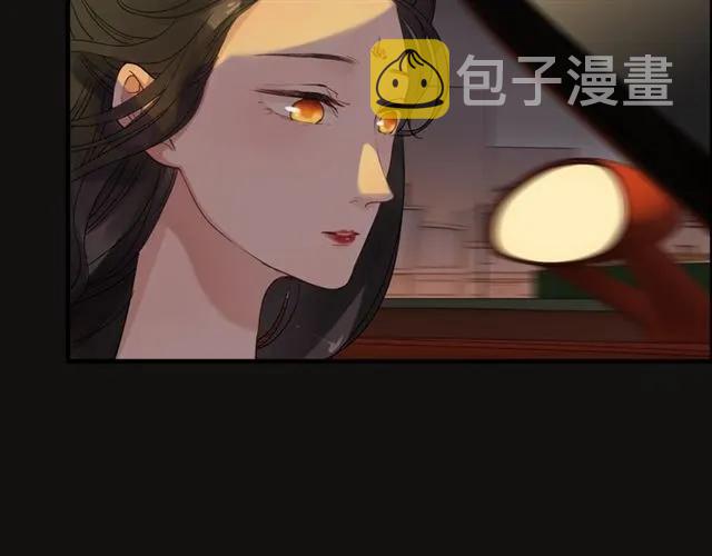 第159话 我一直都信任你85