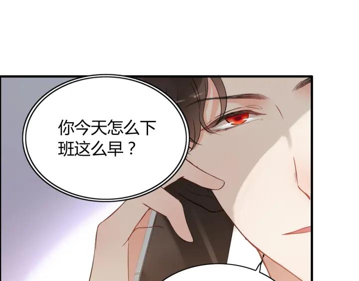 第110话 各自私欲55