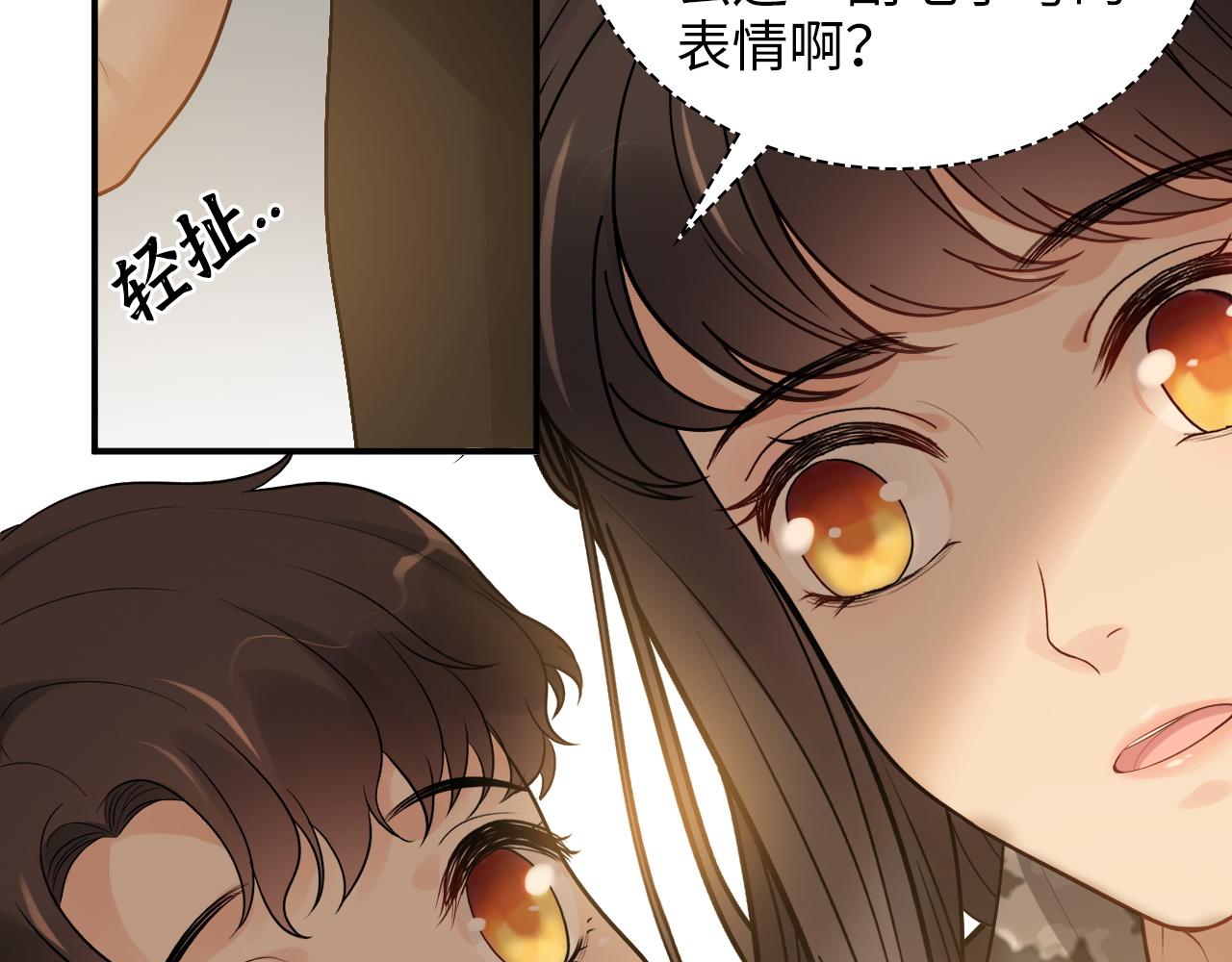 第495话 谈判开始43