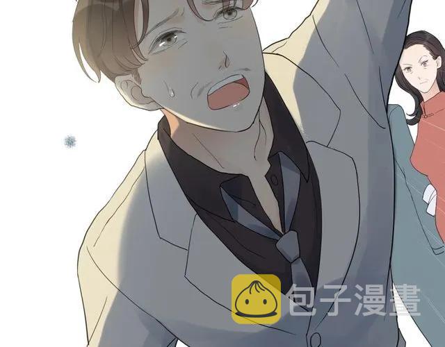 第164话 这都是他的安排？95