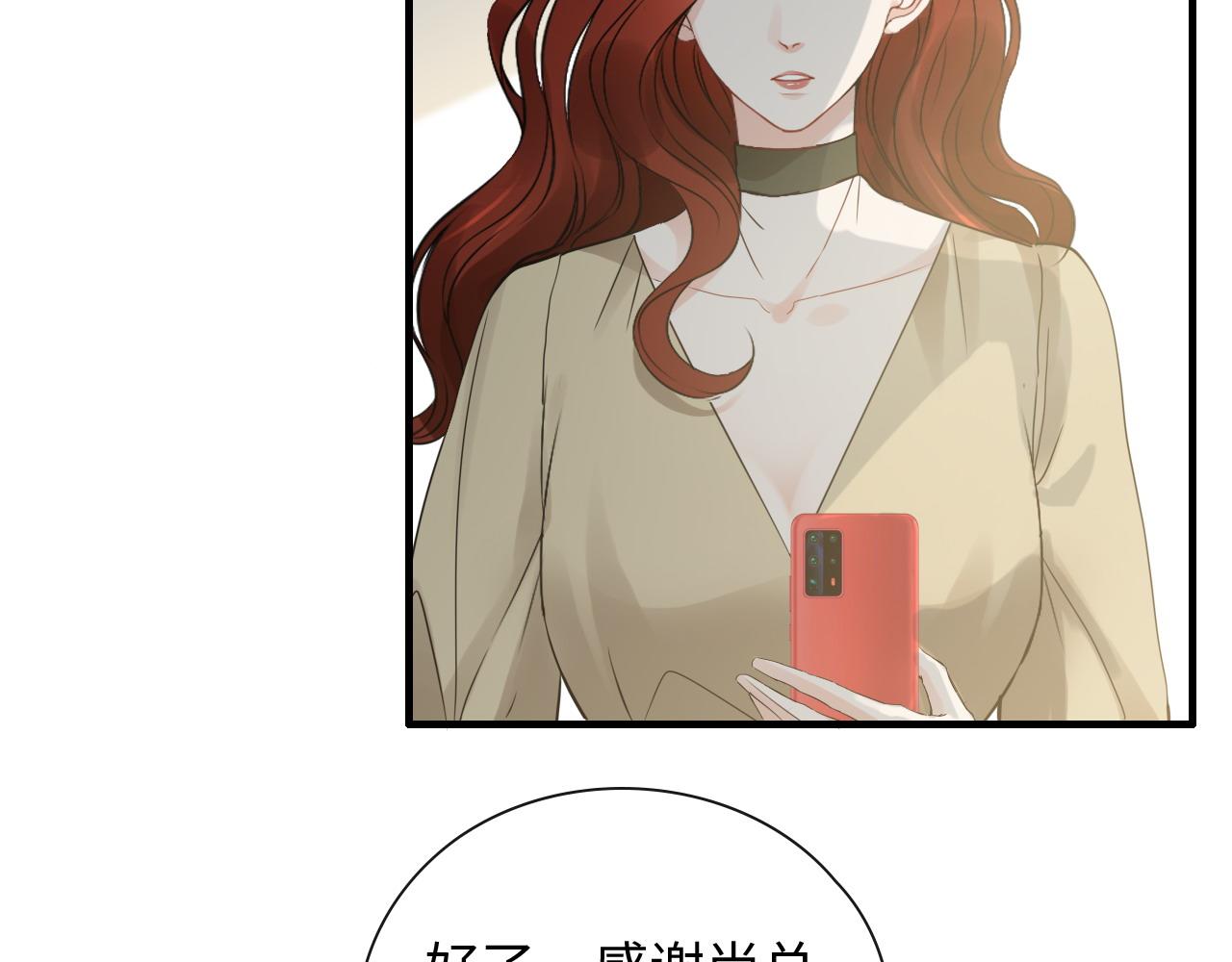 第410话 团聚45