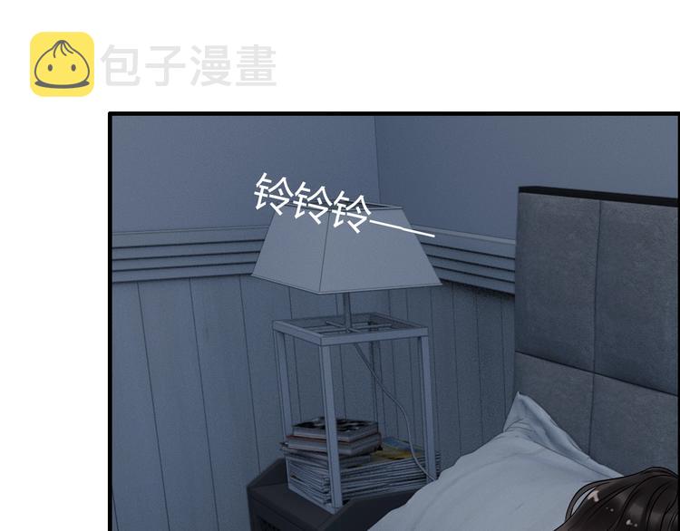 第143话 我心里只有一个人！48