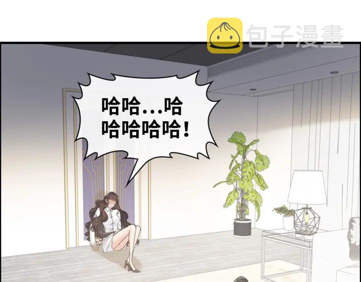第345话 兮兮怒揍蒋徽音89