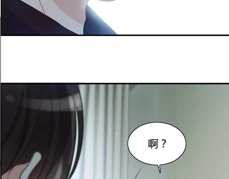 第53话 不好的预感38