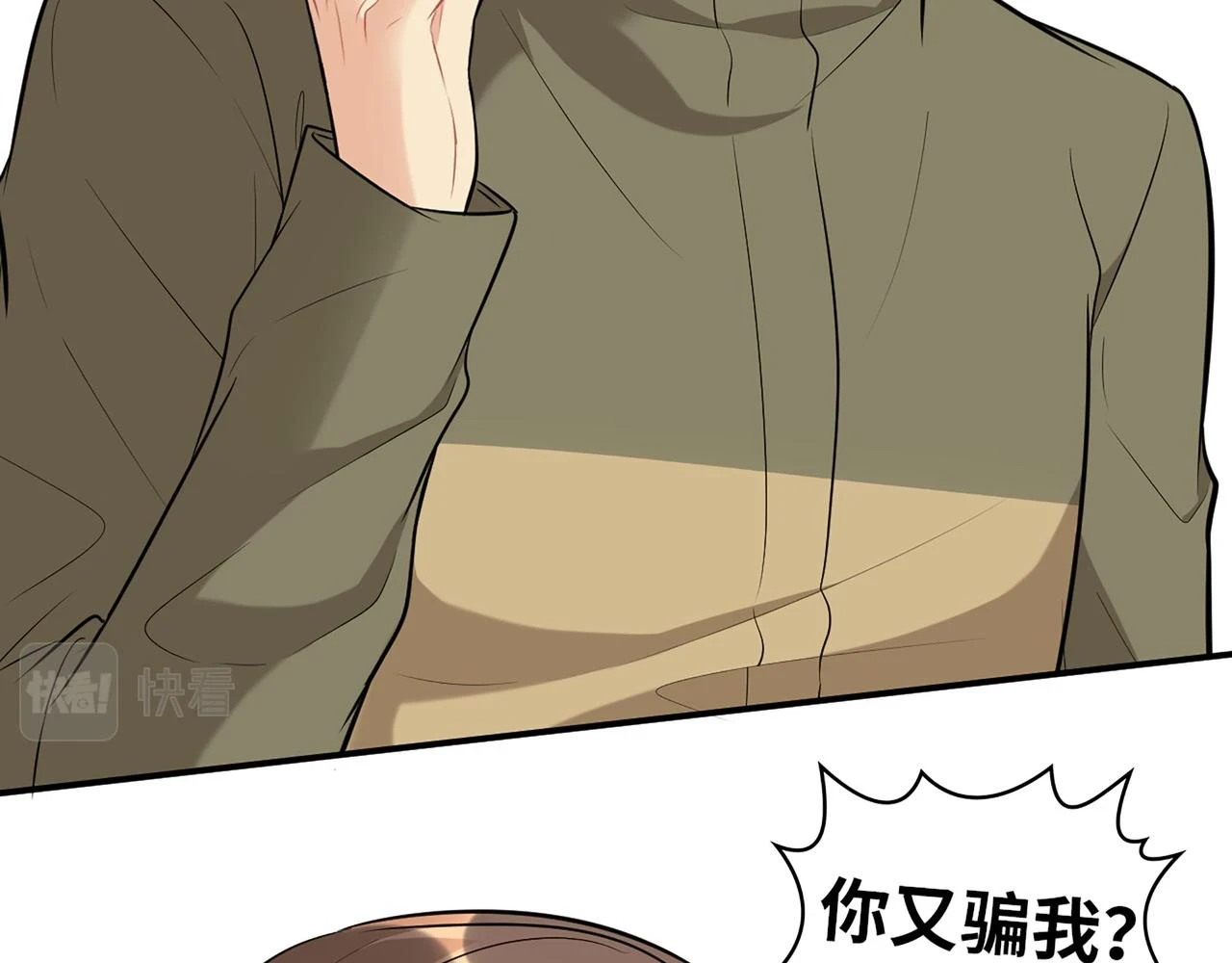 第514话 不再放手56