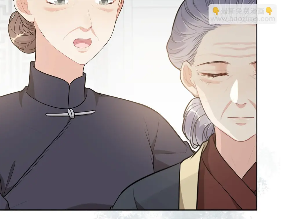 第516话 追妻倒计时10