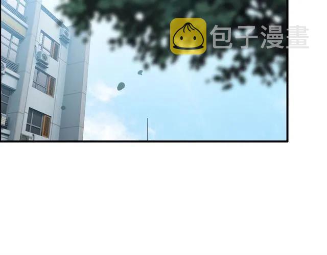 第151话 跳楼？！20