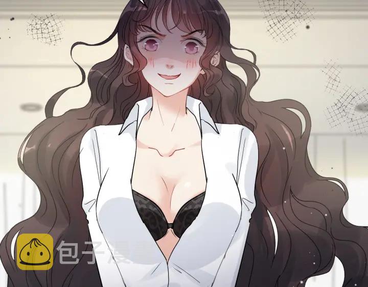 第344话 蒋徽音计划败坏81