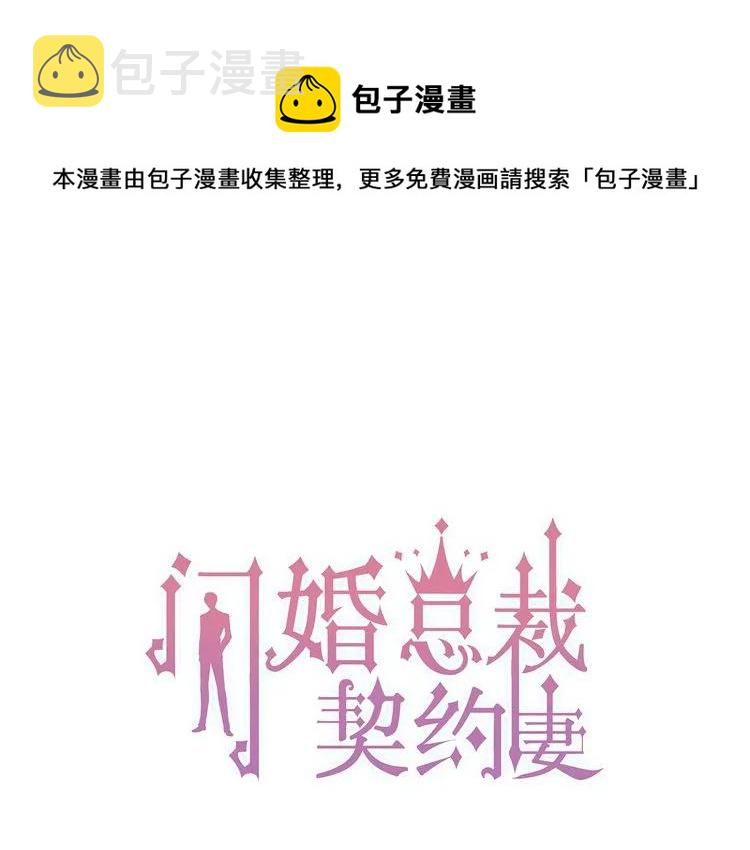 第122话 艰难的抉择0