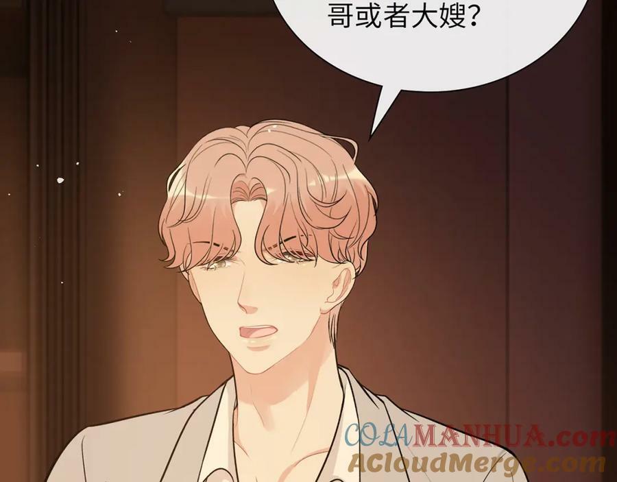 第527话 自寻死路，你怎么就不听我的呢？20