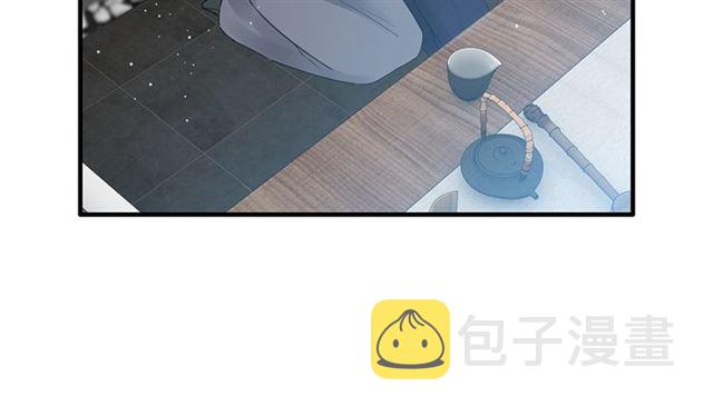 第235话 为你撑腰18
