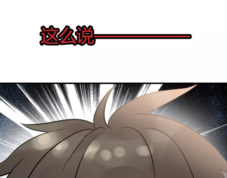 第5话 奶奶13