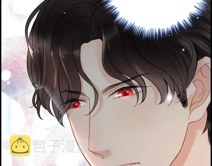 第137话 把你当做了她41