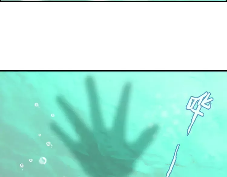 第370话 怦然心动79