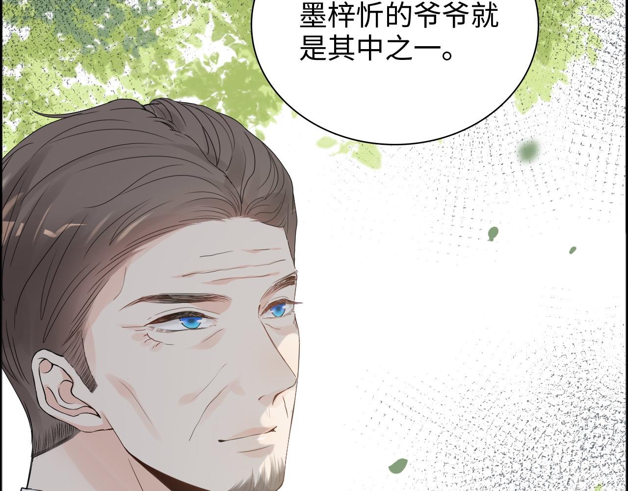 第446话 顾渺可以回家啦69