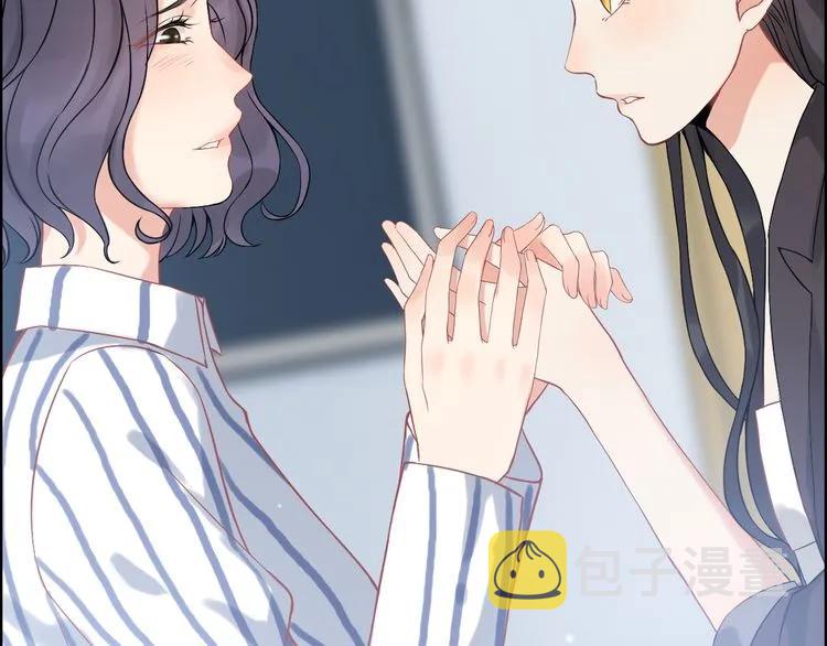 第77话 做好你分内的事！51