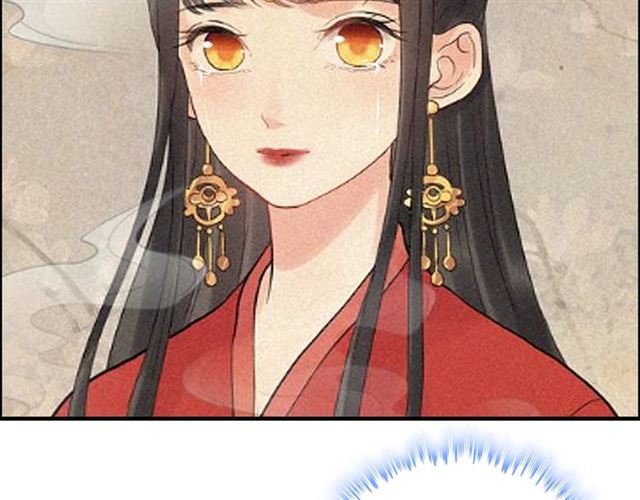 第181话 他也来了？！22