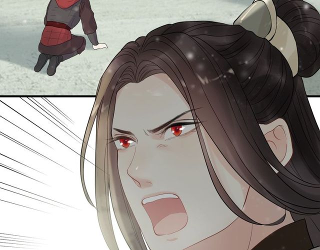 第180话 下辈子我再爱你49