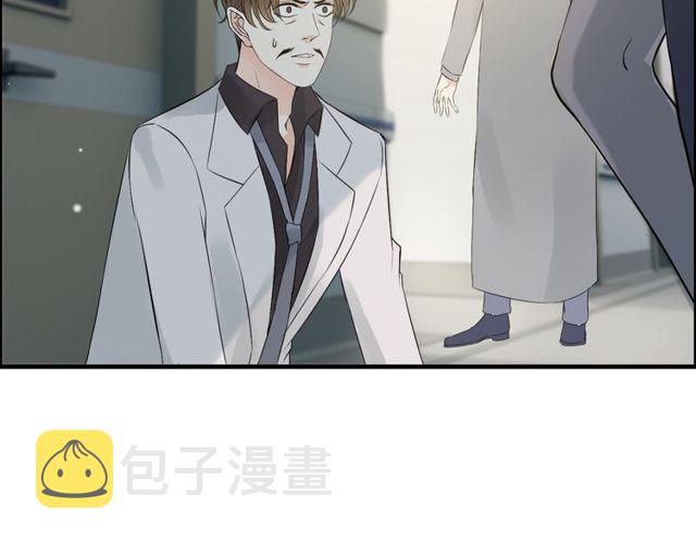 第165话 爱莫能助13