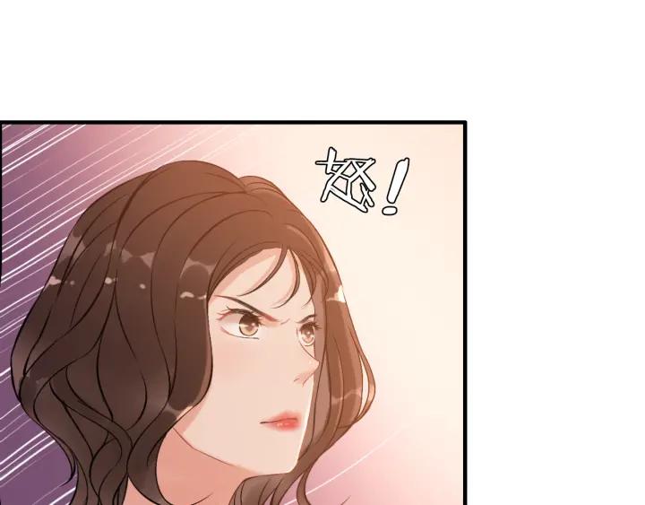 第93话 这才是我的夫人31