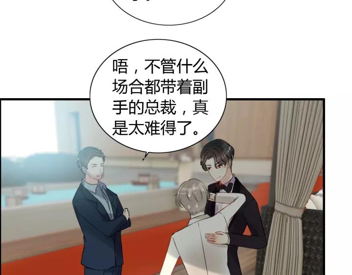 第114话 我该见她吗？48