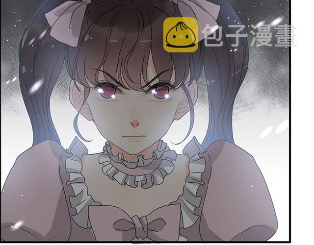 第231话 表妹怒骂表嫂妖女73