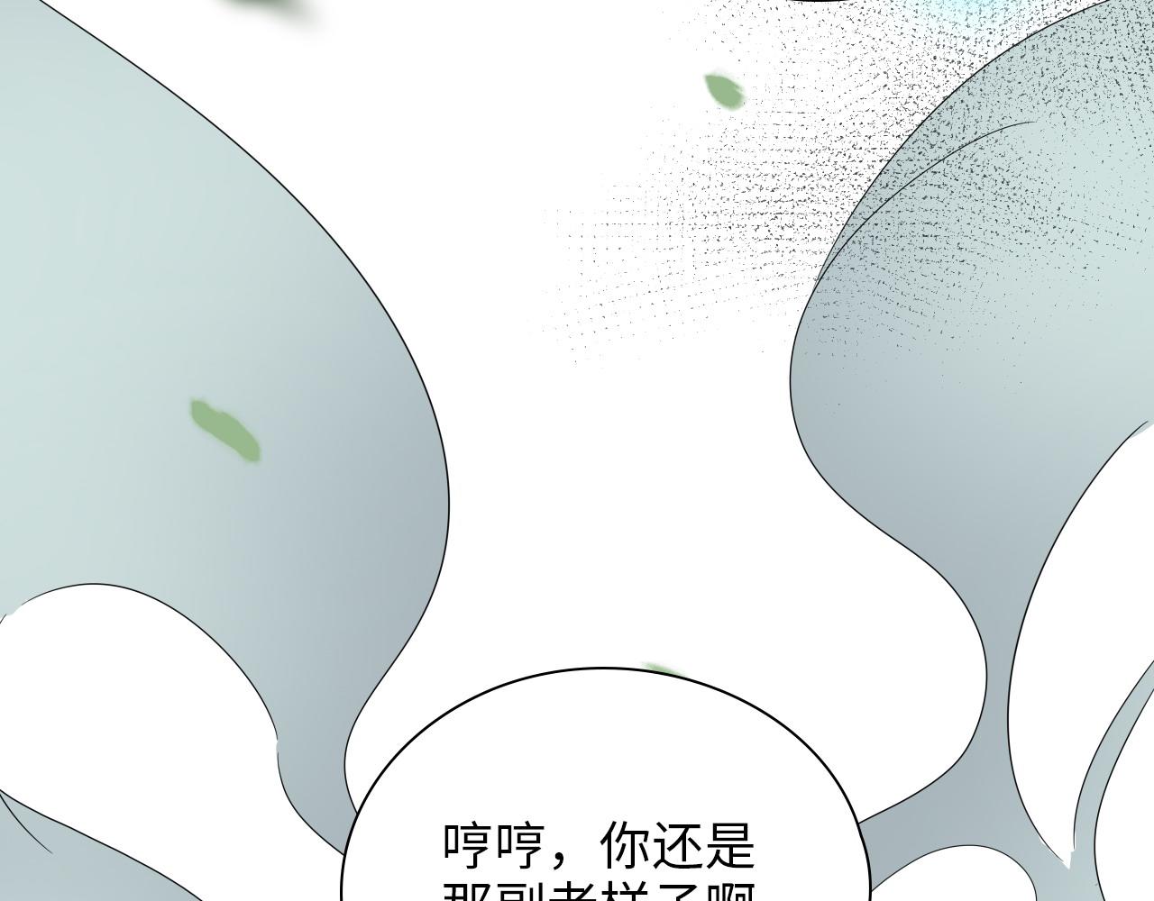 第440话 前往Y国58