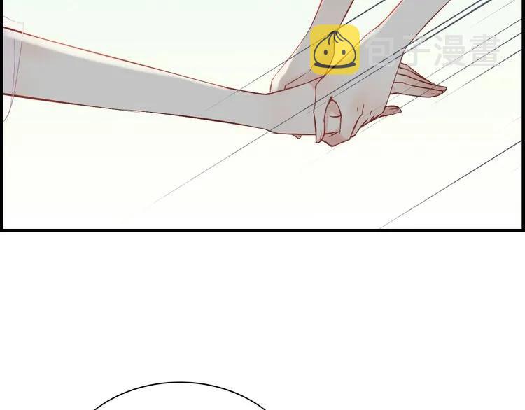第135话 就是为了让我难堪？55
