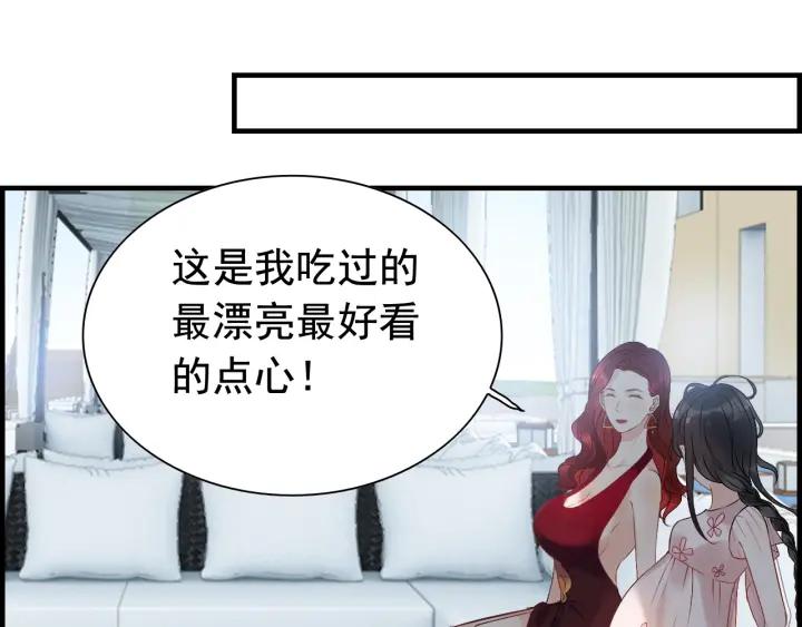 第136话 去云家26