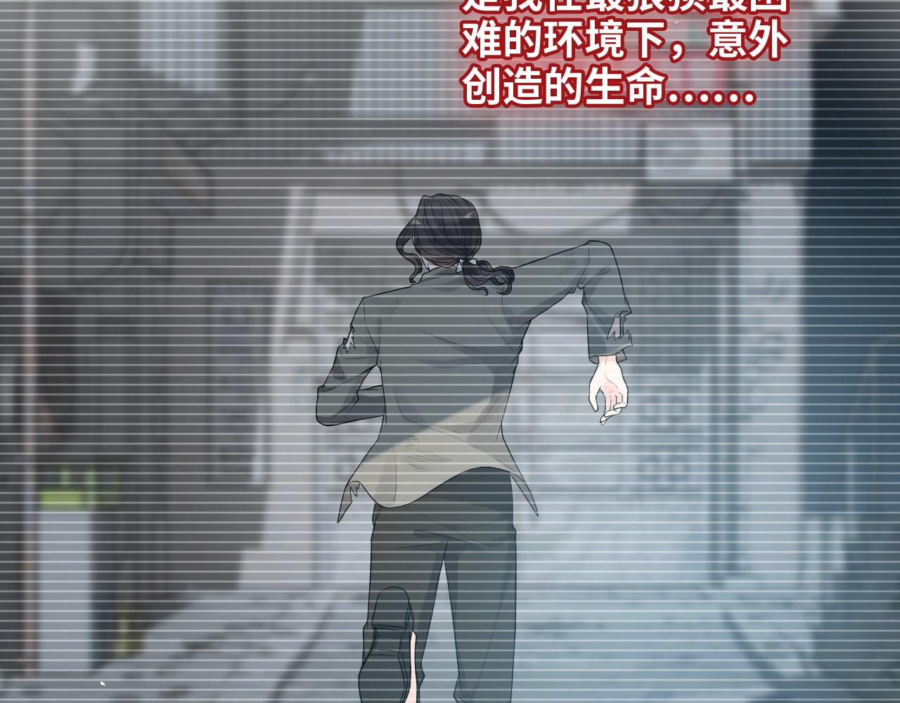 第443话 顾渺醒啦36