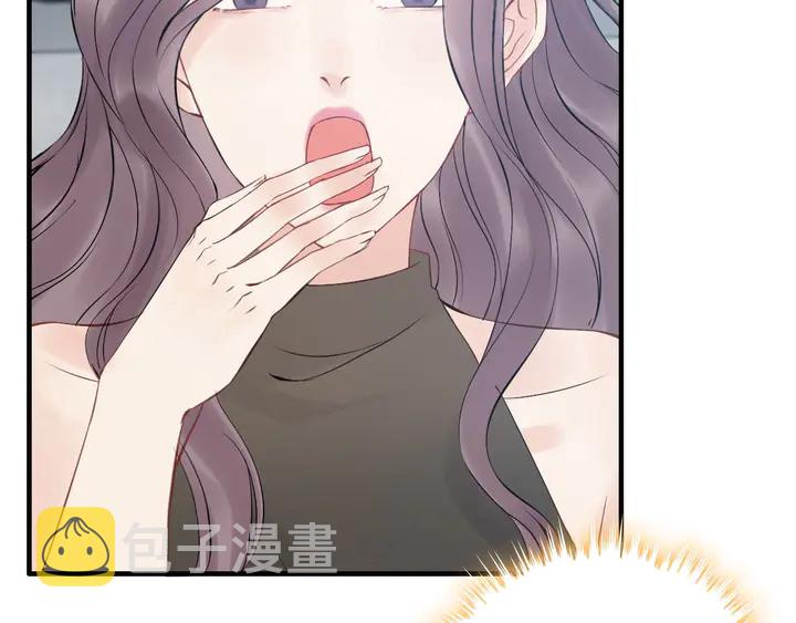 第247话 金牌制片手撕绿茶76
