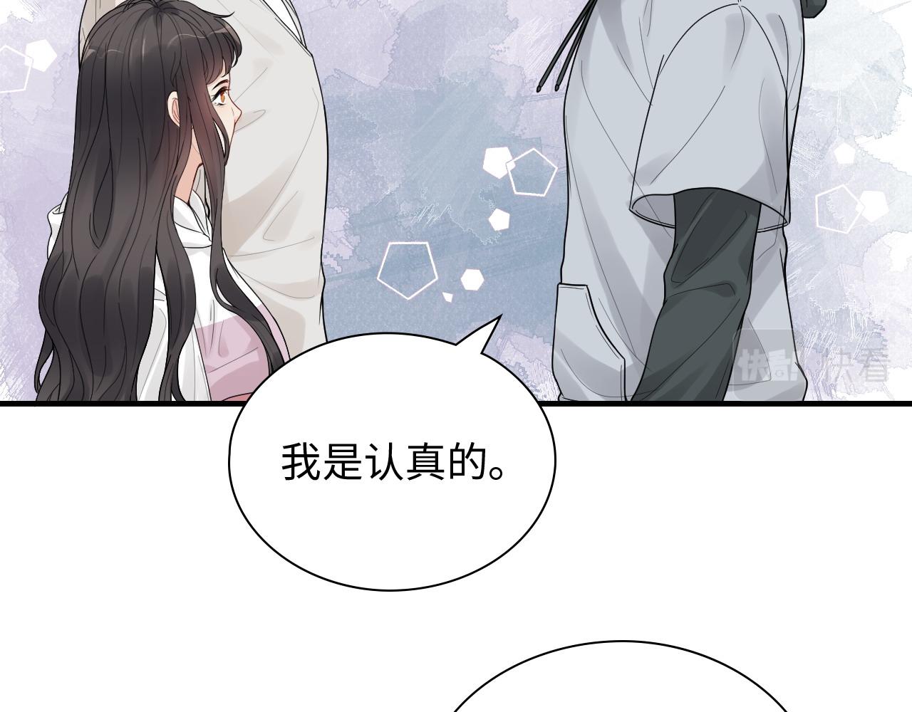 第438话 酒醒后的第二天64