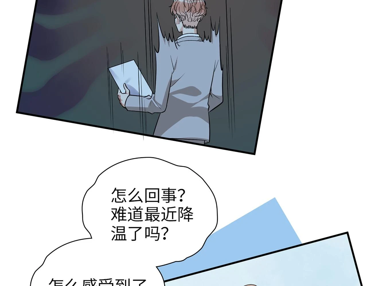 第515话 你还怨我吗？14