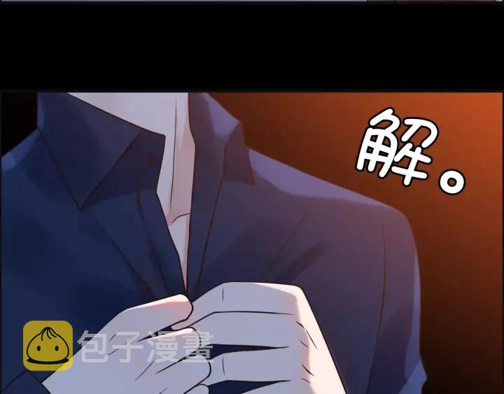 第36话 亲密接触12