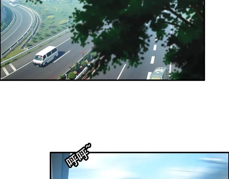 第101话 狗屁闺蜜！62