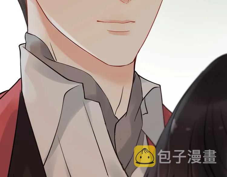第140话 你总是这样让人心动44