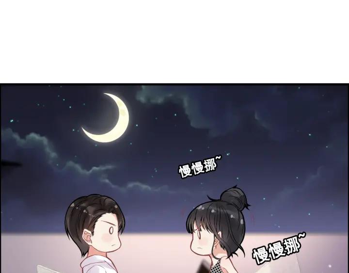 第61话 晚安，小野猫10