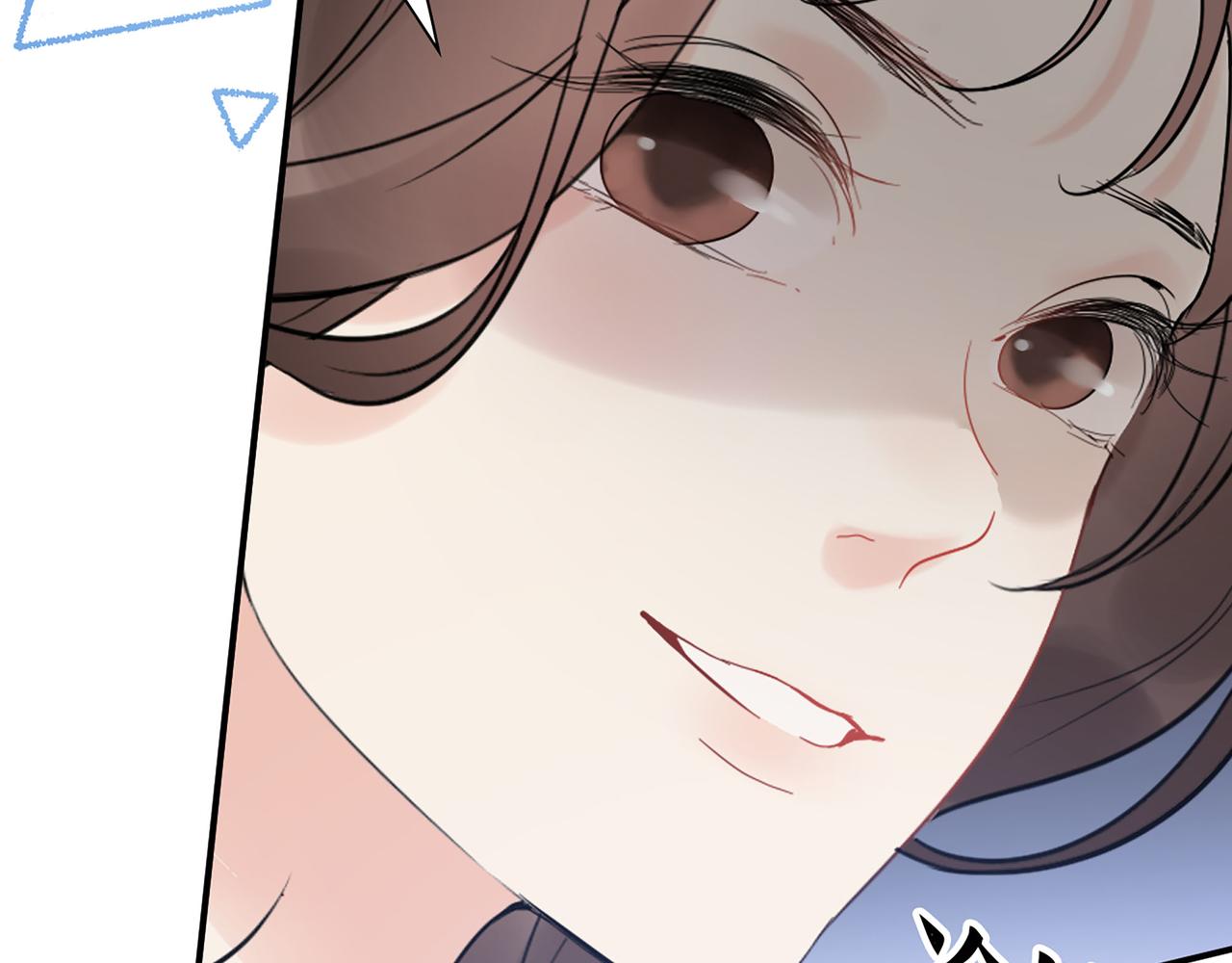 第508话 震惊！前女友齐聚首！13
