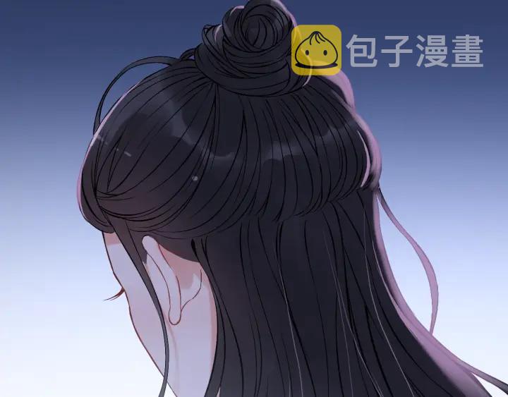 第98话 我帮你离开他80