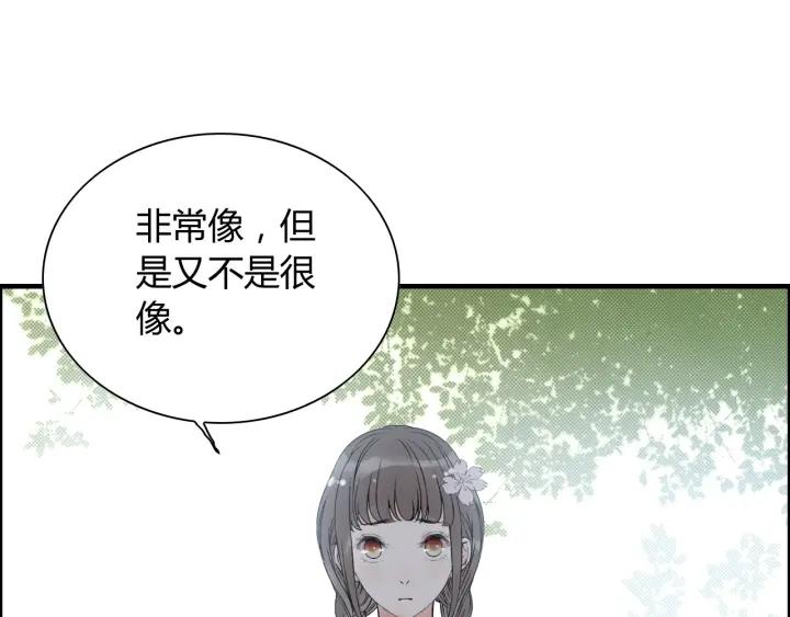 第134话 不想扯上关系！10