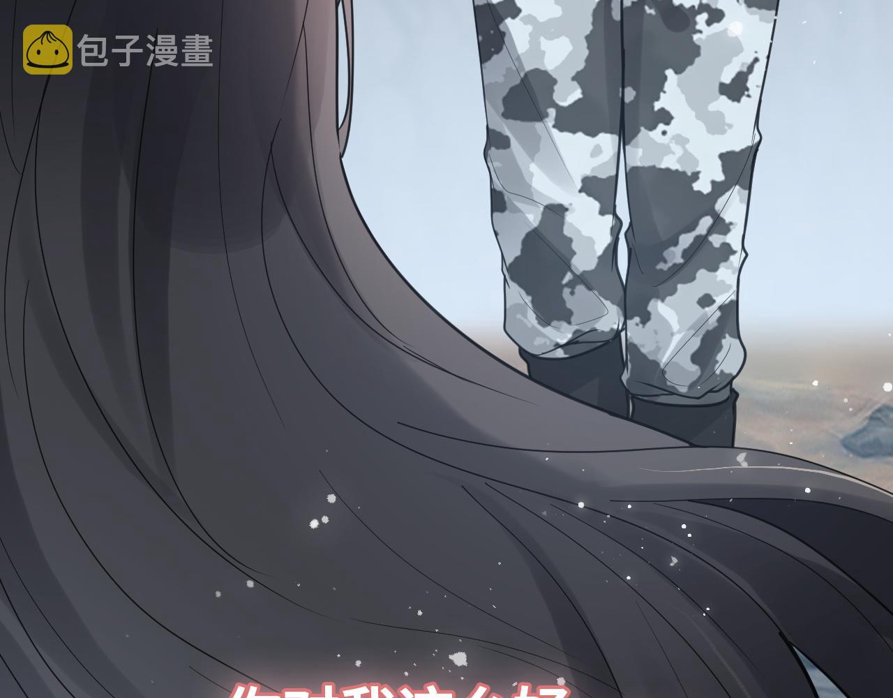 第472话 各自的危机98