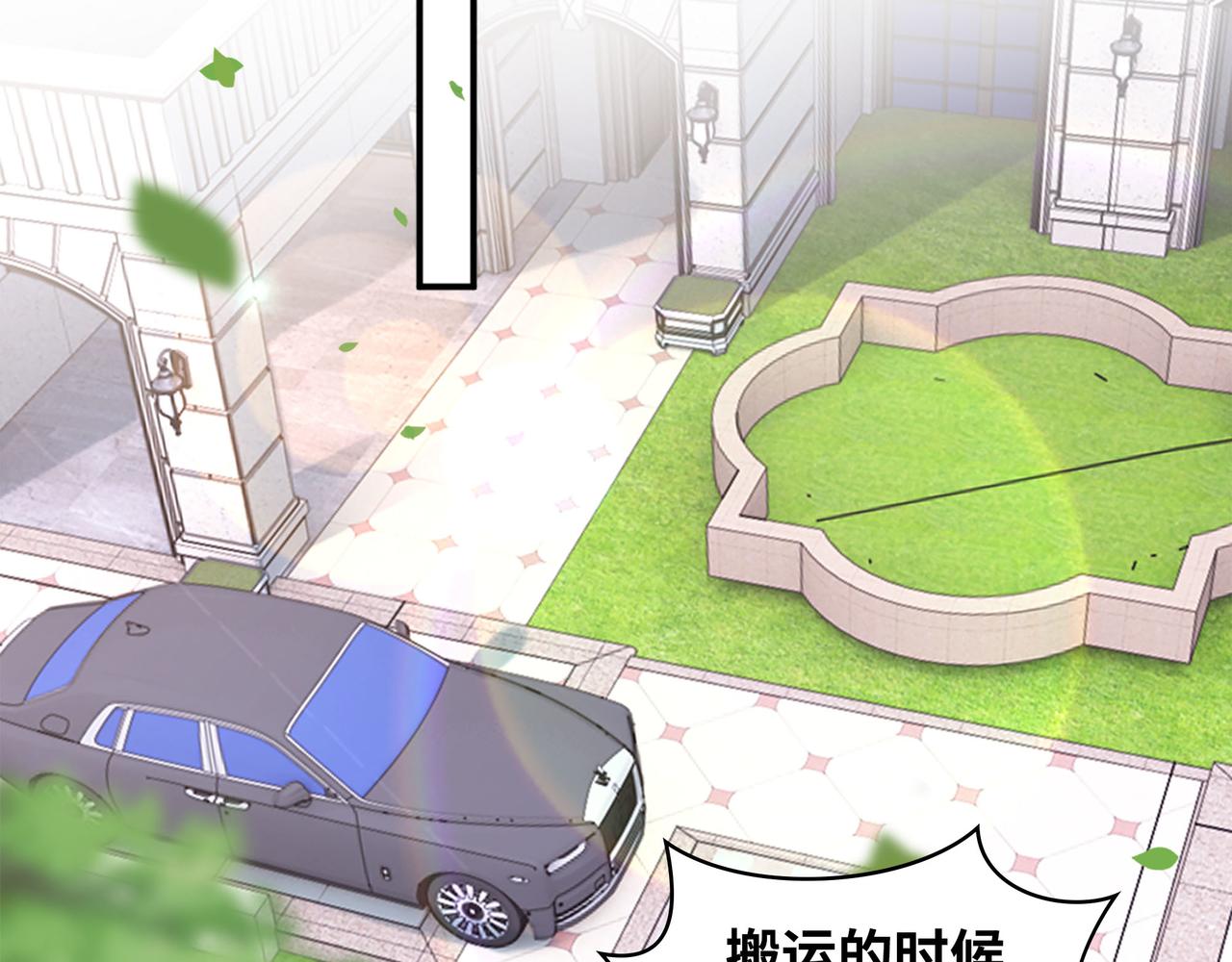 第503话 墨家的考验65
