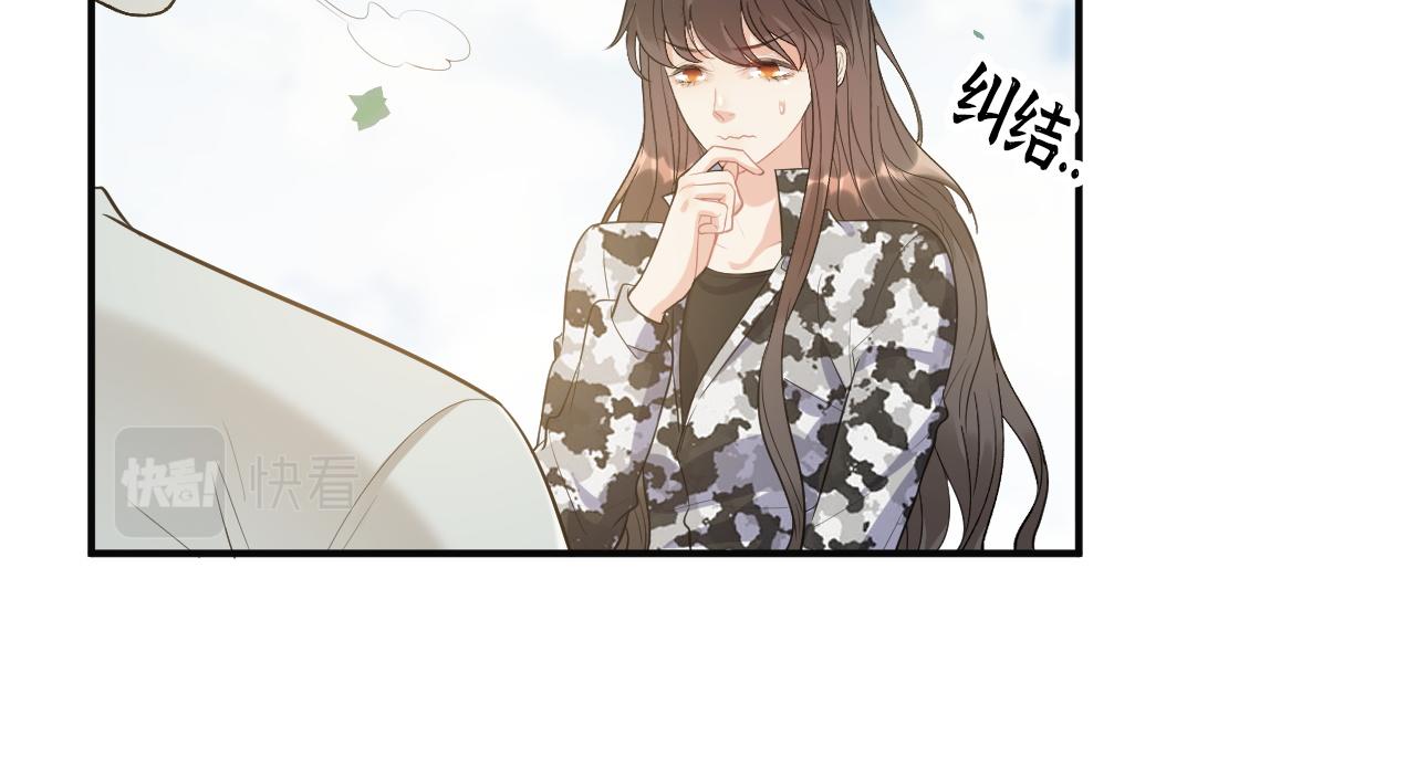第492话 不一样的存在72