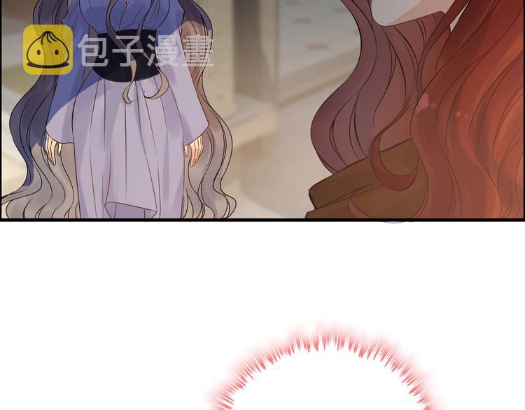 第148话 你接受我的告白吗？58