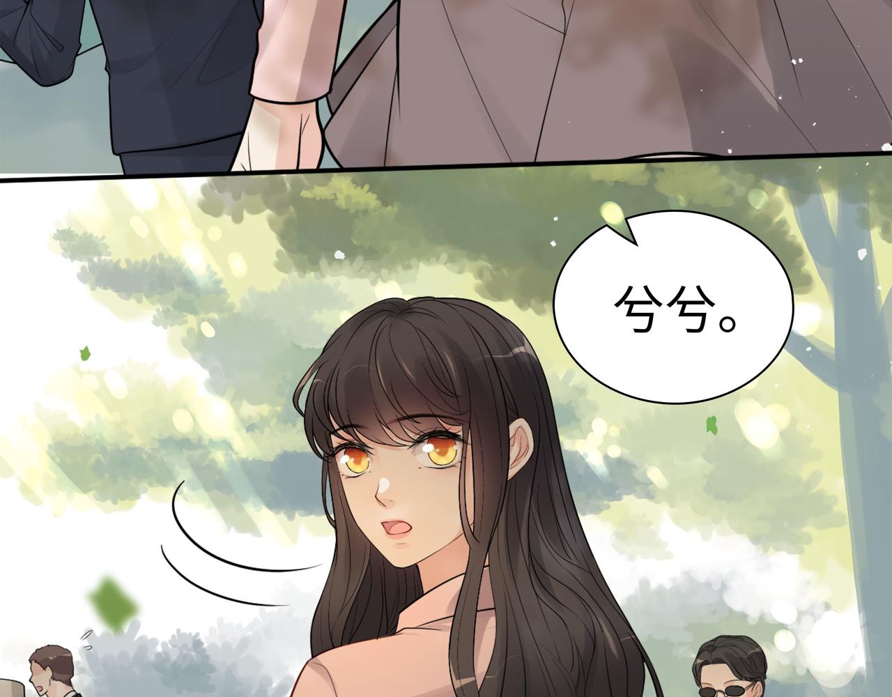 第503话 墨家的考验68