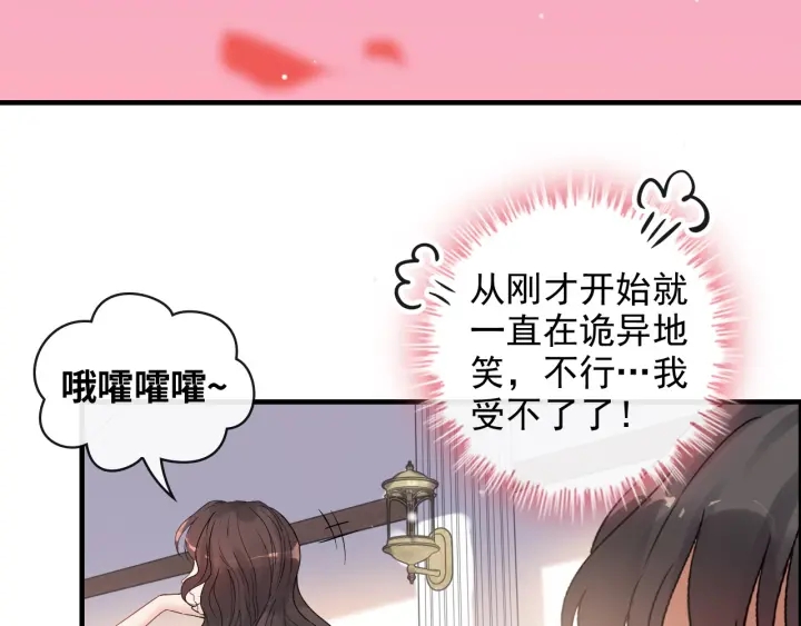 第342话 兄妹再见面50