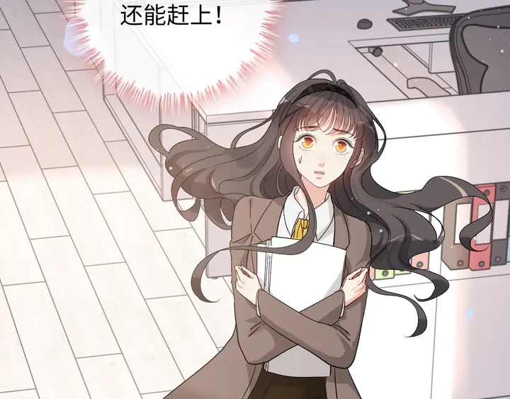 第305话 追回妈咪计划开始！105