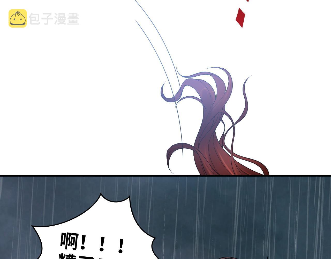 第479话 相遇一吻28